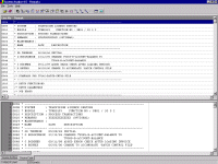 System Analyst screenshot #1
