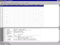 System Analyst screenshot #6